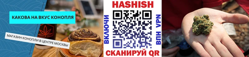 Еда ТГК марихуана  MEGA рабочий сайт  Тара 