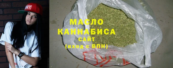 бошки Приозерск