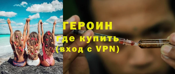 меф Балабаново