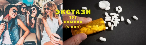 прущая мука Баксан