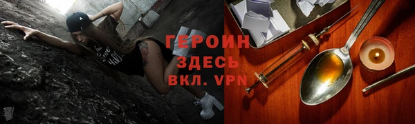 меф Балабаново