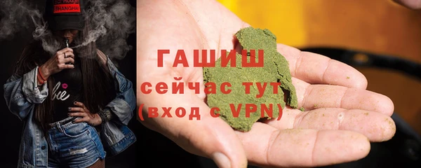 меф Балабаново