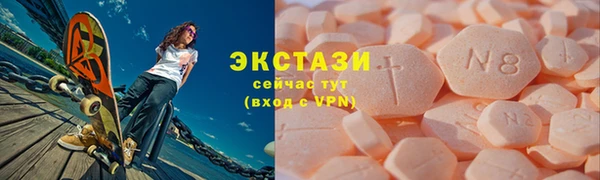 прущая мука Баксан