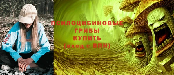 меф Балабаново