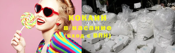 прущая мука Баксан