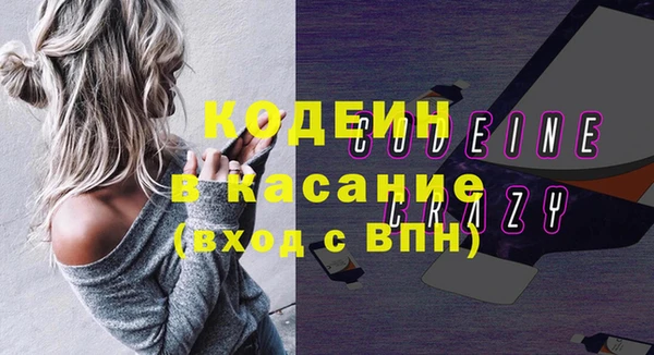 меф Балабаново