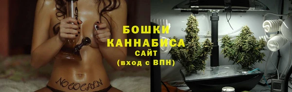меф Балабаново