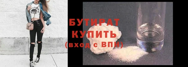 a pvp Кирс