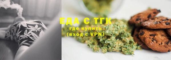 прущая мука Баксан
