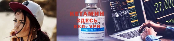 меф Балабаново