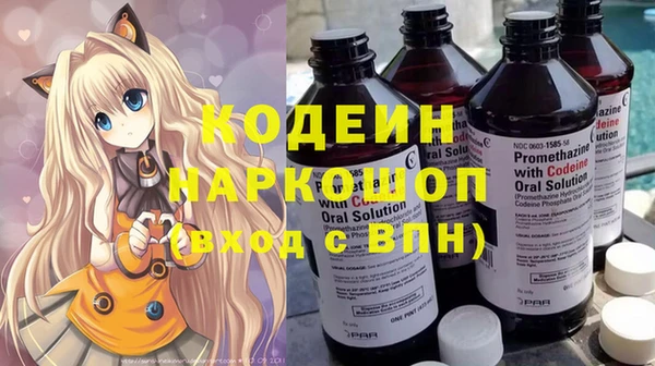 прущая мука Баксан