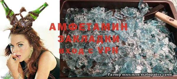 не бодяженный Киселёвск