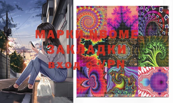 прущая мука Баксан