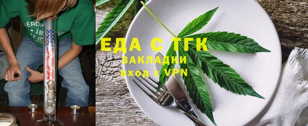 меф Балабаново