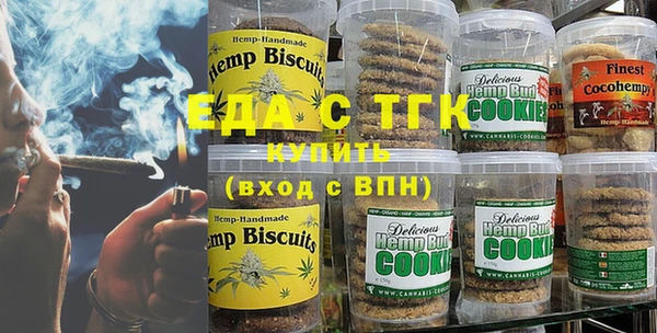 прущая мука Баксан