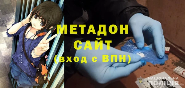 прущая мука Баксан