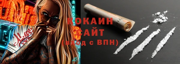прущая мука Баксан